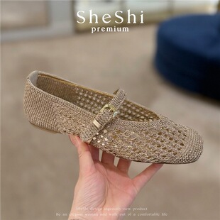 ����ͬ��W��͸���Ьһ�ֿۜ\�ڷ��^������Ь�͸����mܛ��ƽ�׿�