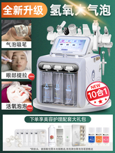 ���]С���݃x������Ժ�坍�����^�沿����ע���x������