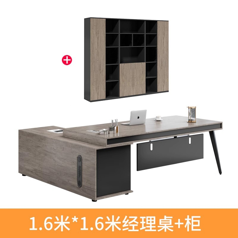1.6 M + gabinete de archivos