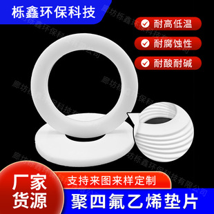 ���ķ���ϩ�|Ƭ�͸ߜ����w�ķ��|���m�˿��ķ��F�����|Ƭˮ��|