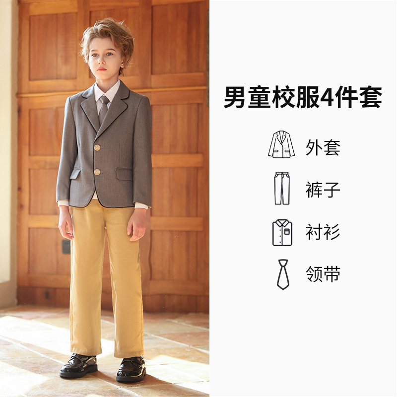 Traje de niño de 4 piezas