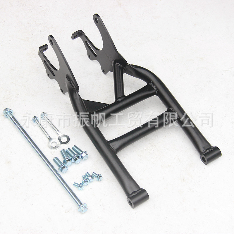 Accesorios de motocicleta de cuatro ruedas 150 - 250 Big Bull Beach Car Rocker trasero brazo basculante trasero horquilla plana eje trasero fijo