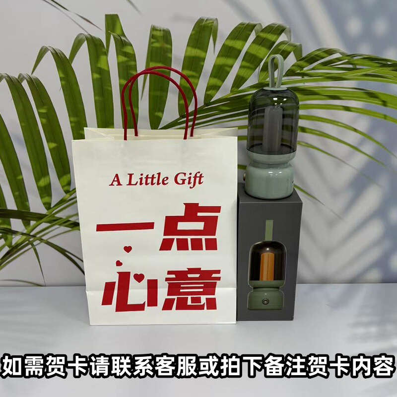 クリエイティブレトロポータブルナイトライト USB 充電デスクトップ装飾品雰囲気ナイトライトベッドサイドナイトライト睡眠ナイトライト|undefined