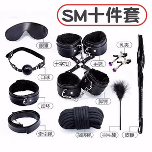 SM��ū�{�̵���ë�q���_�h�Ȧ�����{���Ԑ����`����������Ʒ���l