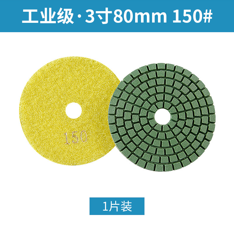 Diamante disco de molienda de agua película de pulido de piedra Dali piedra de cuarzo granito renovación azulejo recorte ángulo amoladora pulido