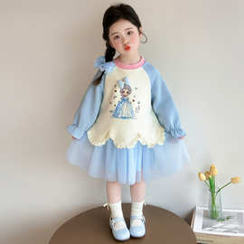 女童连衣裙春装2026新款洋气儿童长袖拼接网纱卫衣裙小女孩公主裙