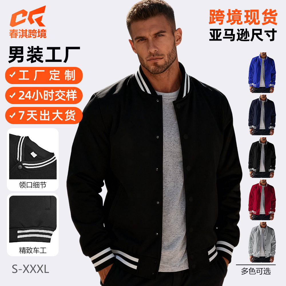 Nuevo transfronterizo europeo y americano Amazon TK otoño y invierno estilo americano pesado engrosado decoración de rayas de cuello de pie chaqueta deportiva casual