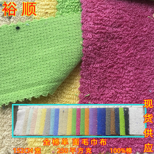 ȫ�ކ���ë�����F؛ȫ��ë��������Ь�ķ��bЬñ�Ҽ�ë������