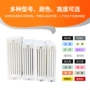 丹帝山西工程家用取暖器