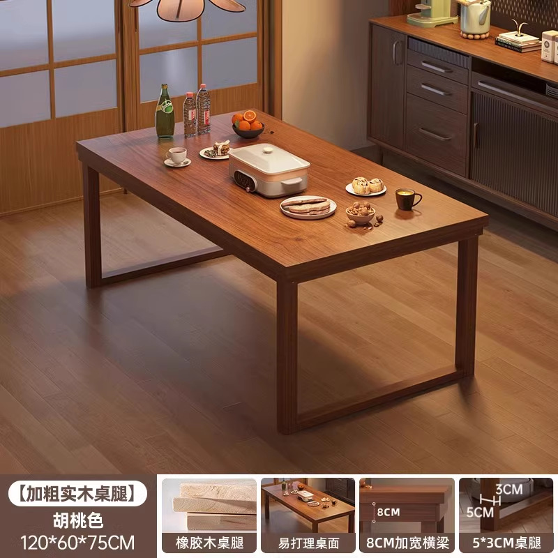 Patas de Boca - Añadir piernas de madera gruesas color melocotón 120 * 60 cm (mesa de 15 mm de espesor)