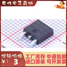 ��Ʒ IPD082N10N3G ˿ӡ082N10N ȫ�½����ֻ� TO-252 100V 80A
