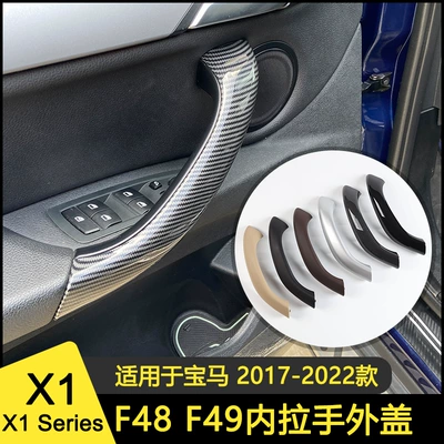 BMW – Armrest, handle, handle Handle For