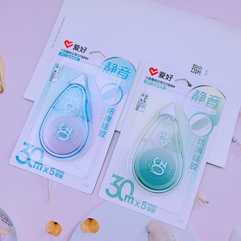 爱好新品CT8264修正带知色大容量静音涂改带30m高颜值修饰带批发|undefined