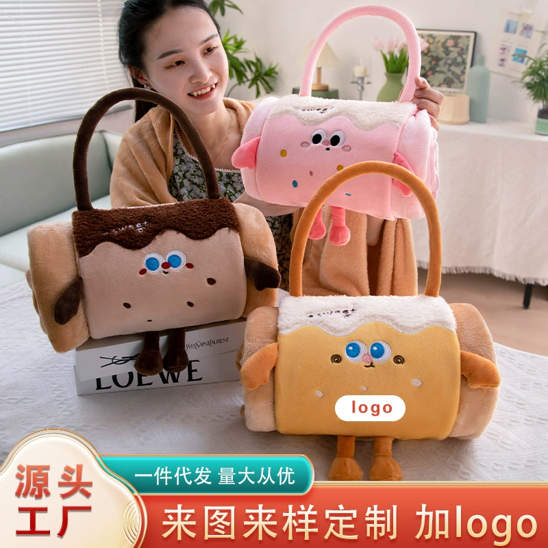 Одеяло для сна для офиса, специальное маленькое фланелевое одеяло для сна, одеяло для дивана, детское одеяло с кондиционером с логотипом