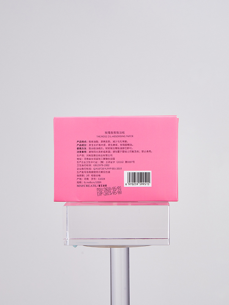 复制_健美创研面部吸油纸100片便携抽取式香氛.jpg