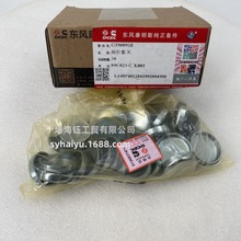 ���Ͱl�әCˮ����Û��������ȫ܇ˮ��3900958