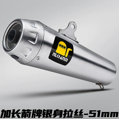 Motorcycle exhaust pipe Car Retro Pedal with Silencer - wrigley-long-silver-brushed-tail-section-51mm