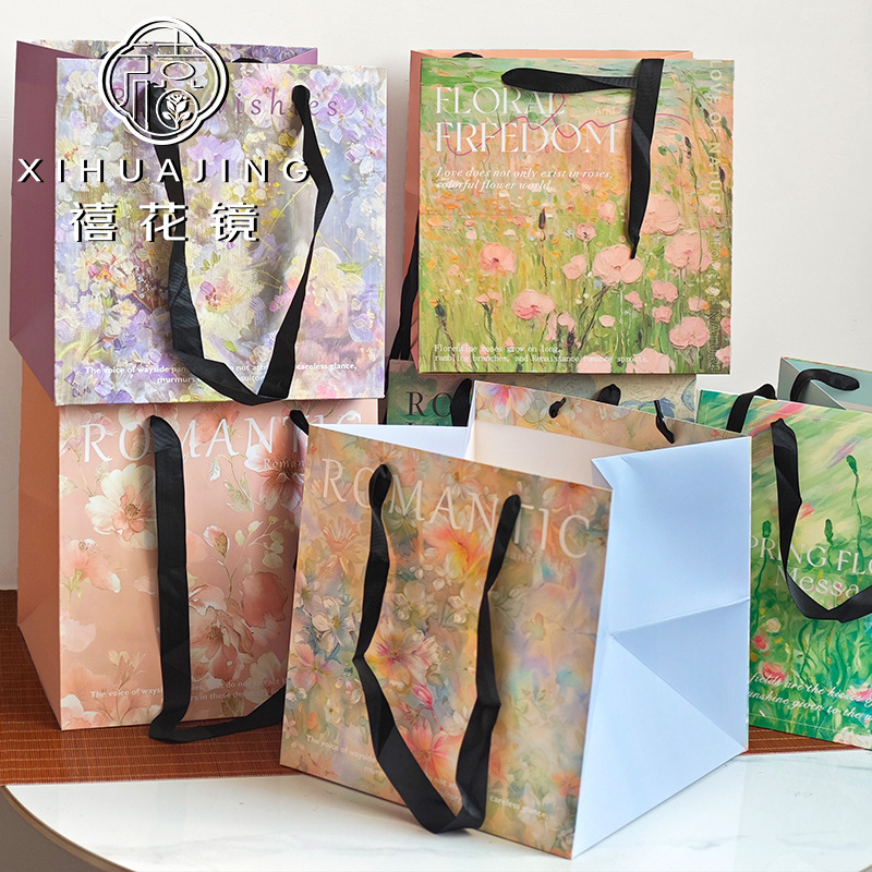 大号水果礼物袋方形手提袋LOVE网红鲜花礼品袋情人节好运爆棚