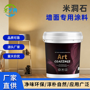 �׶�ʯˇ�g�T�Ϡ���͹Ŷ�ʯ�����f�����¼��b���޾Ƶ깤�bˇ�g��