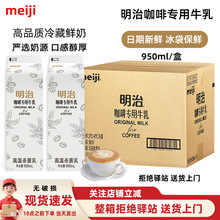 �����䡿���ο��Ȍ���ţ������r�̿����̲�ꌣ��ţ��950ml
