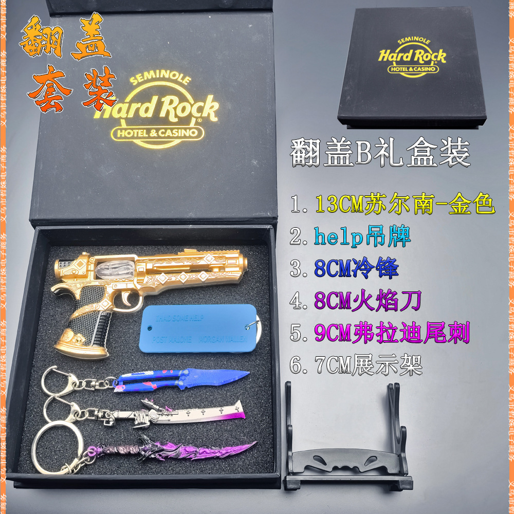 13CM苏尔南手枪 (11).jpg