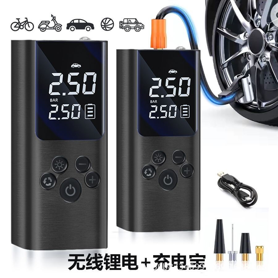 Car Emergency Start Power Supply Car Inflator Pump Integrated 15V Large Capacity Battery Start Artifact