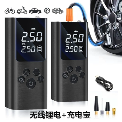 Integrated 15V Large Capacity – Hava nasosu - a6-2-black-74v-wireless-lcd-charging-model