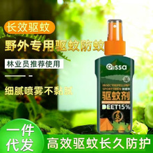 �������Һ��y��x�҃ȑ��⇊�F���������xҰ����~����ҧ��Ä�