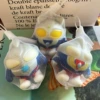Ultraman Small Mixed Hair [Best Selling Model]