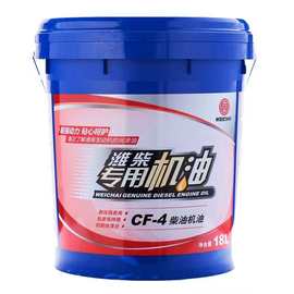 潍柴专用机油CF-4 CH-4 20W-50 柴油发动机机油4L 18L