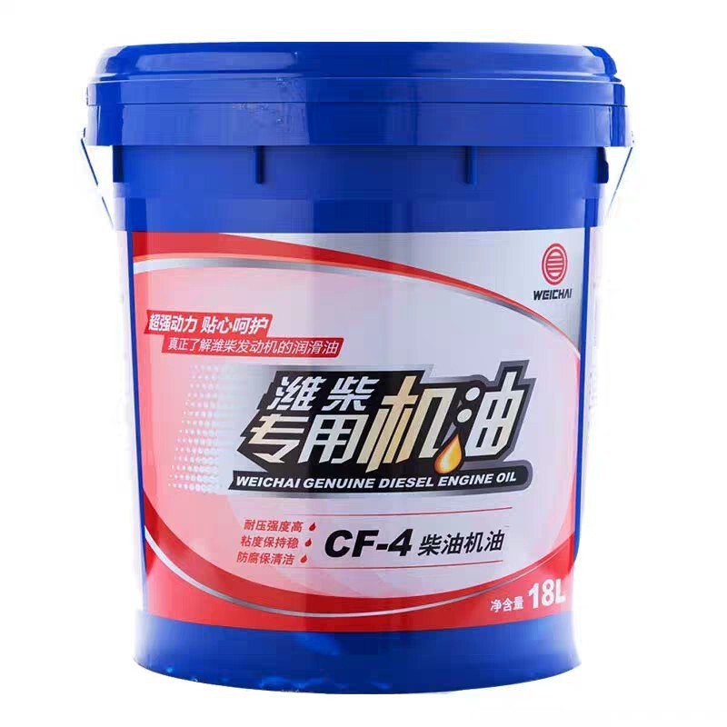 Weichai Special Engine Oil Cf-4 Ch-4 20W-50 Diesel Engine Oil 4L 18L