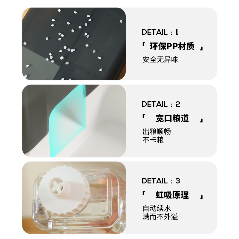 Alimentador automático gato agua potable integrada alimentación gato auto-servicio alimentación máquina perro beber dispositivo mascotas suministros al por mayor