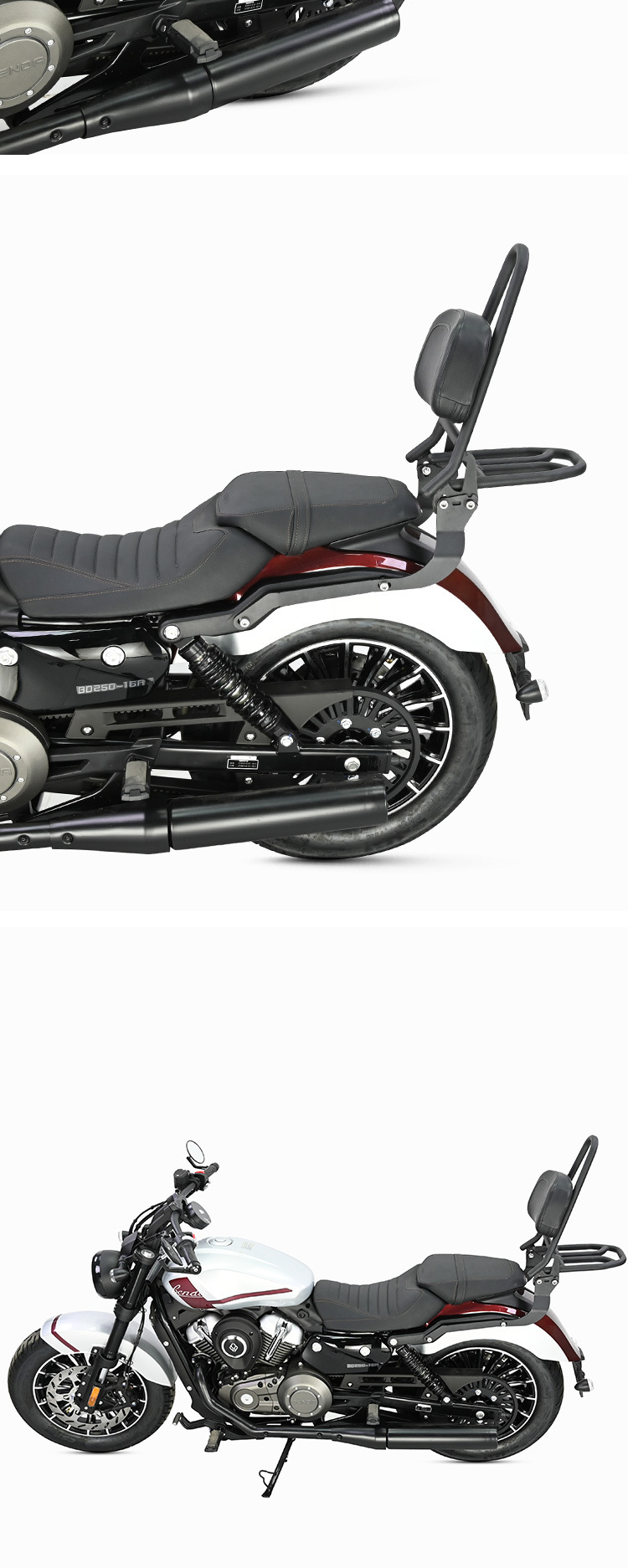 Suitable for Benda gray stone 250 backrest rear tail rack tail rack tail wing curved bow folding backrest modified thick carbon steel