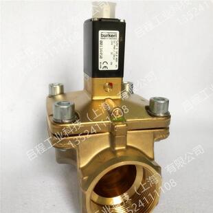 Milwaukee BKT6013- BKT6013 Elettrovalvola Burkert per dosaggio CO2