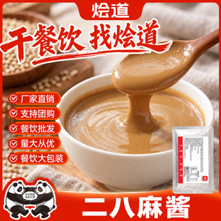 �������u���ö����u����֭���l�����պ�ϛ�Ƥ�����C֥���u