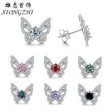 羳s925yĪɣʯUպŮСOӋвɫ荶F؛l