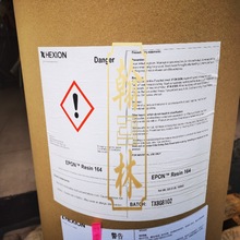 ɭ EPON160܈F͸ߜ؏ͺϲϱͷȩh֬