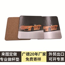 �S�Ҷ�����ӡ���屭�|20������V��YƷܛľ�Ҽ��嶨�Ʊ��|