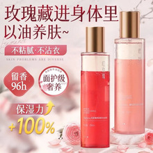 Orginese�tõ���B�w���A�͇��F������w�龫�͇��F���ͱ����̝�Ů