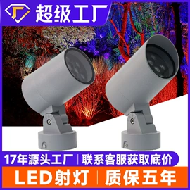 投光灯;洗墙灯;线条灯/灯条