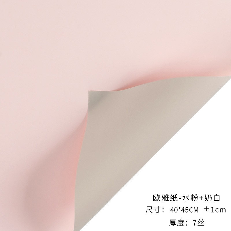 Tangde fábrica directa de doble cara de dos colores papel Ouya engrosada impermeable regalo flor papel de embalaje al por mayor