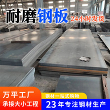 �F؛q235b��܈�к����\̼䓰��_ƽ���F��ӹ��к�45̖�ߏ�䓰�