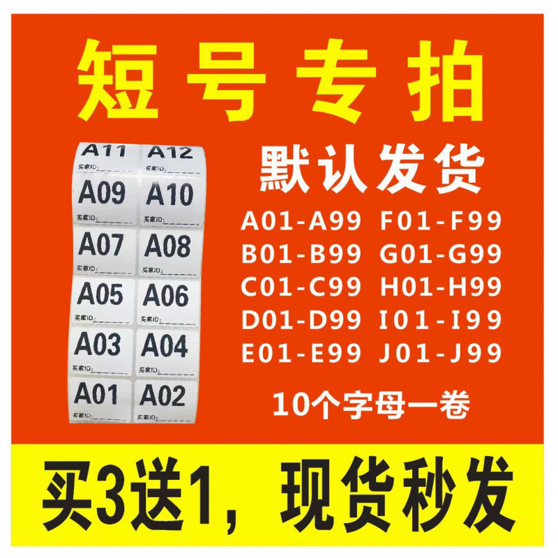 40*30*1000 짧은 숫자