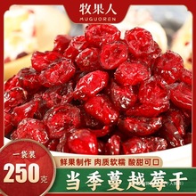 rԽݮɼʳTˮЋDʳ決ԭl