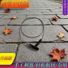 ����䓽z������K䏾����l ����� Ұ�������b�����������Ʒ