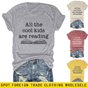 all the cool kids are reading ���e�r�Ђ���Ůʿ�A�I����T����