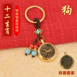 金属工艺品;钥匙扣及钥匙扣配件;钥匙扣