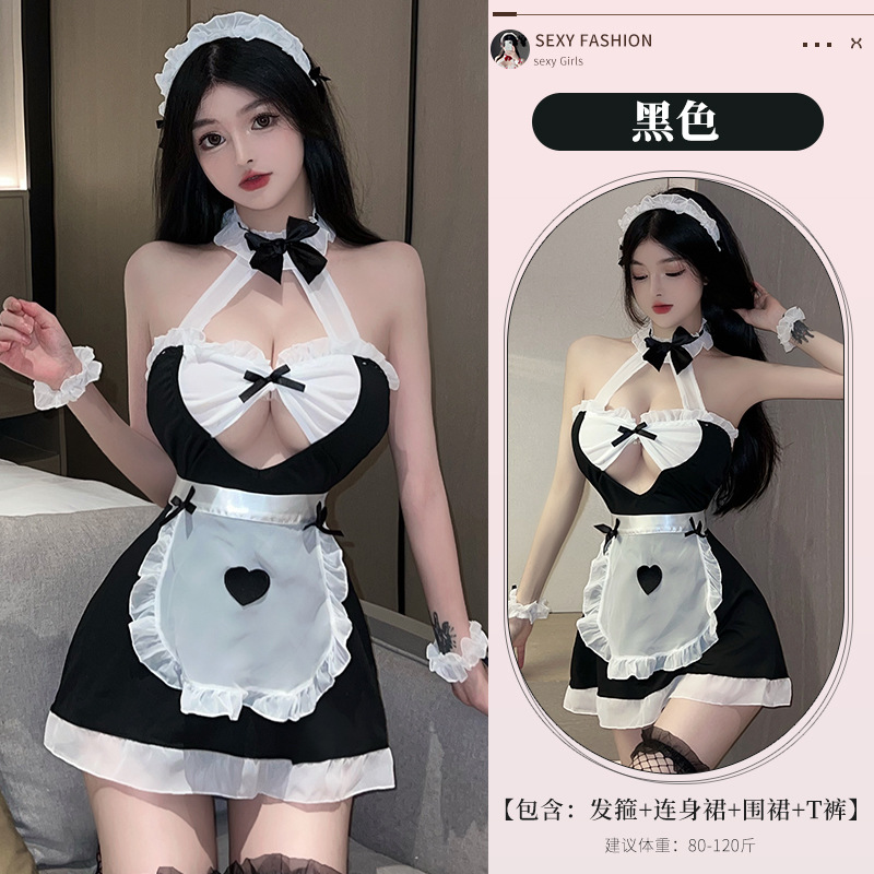 블랙 [머리띠+드레스+앞치마+티바지]
