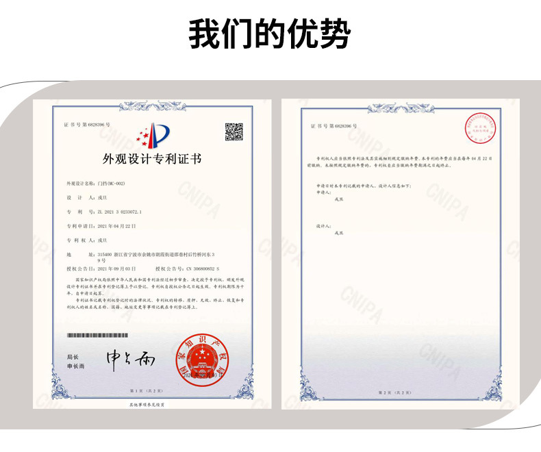 圆形木头木塞详情-恢复的_11