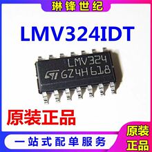 ԭװ LMV324IDT SOP-14 �͹��Ĺ쵽������/����˷�оƬ